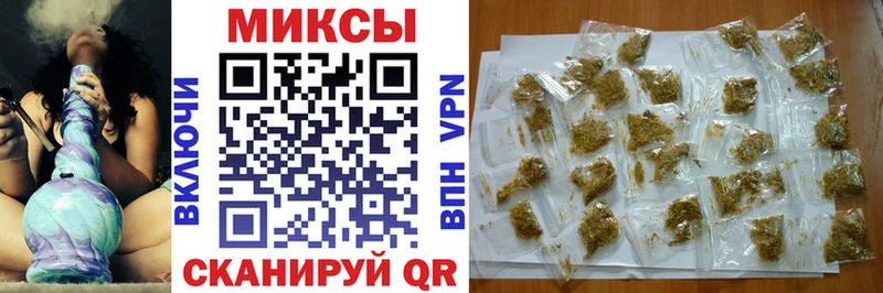 блэк спрут зеркало  Дюртюли  даркнет какой сайт  хочу наркоту  БУТИРАТ бутандиол 