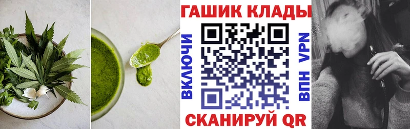 Cannafood марихуана  Дюртюли 