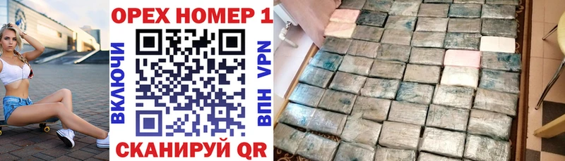 COCAIN Fish Scale  Дюртюли 