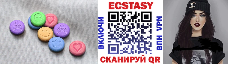 дарнет шоп  Дюртюли  ЭКСТАЗИ ешки 