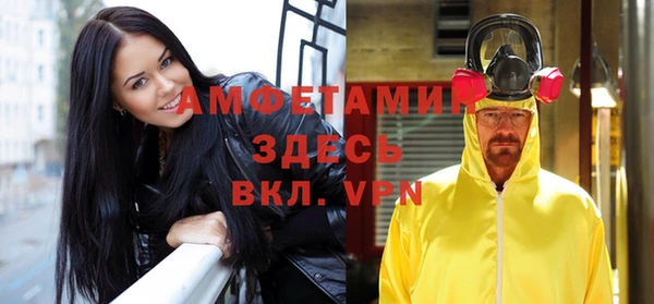 МДМА Белоозёрский