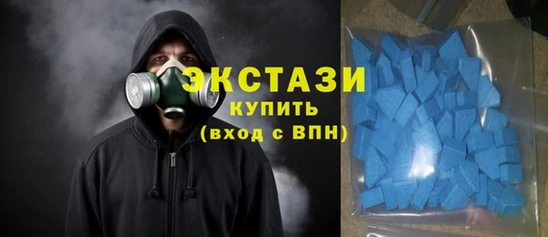 jwh Белокуриха