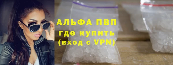 jwh Белокуриха