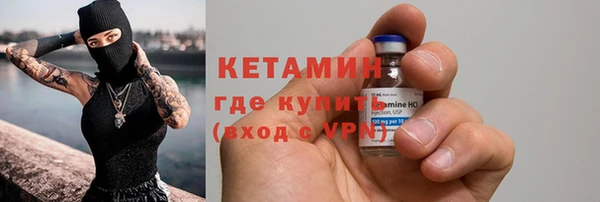 МДМА Белоозёрский