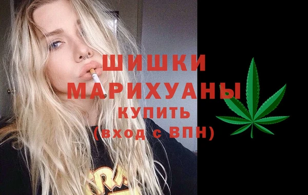 эйфоретик Беломорск