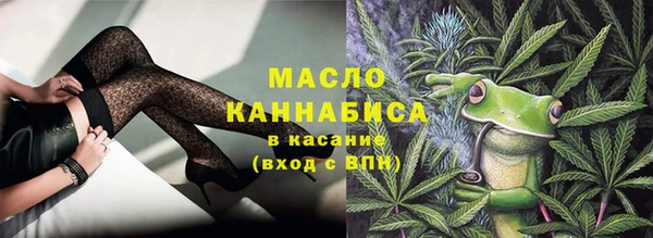 jwh Белокуриха
