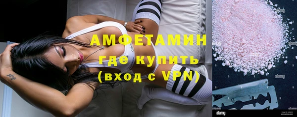 МДМА Белоозёрский