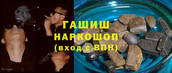 jwh Белокуриха