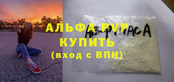 jwh Белокуриха