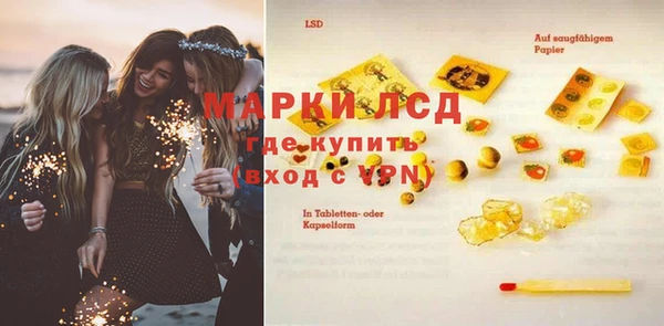 jwh Белокуриха