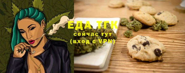 МДМА Белоозёрский