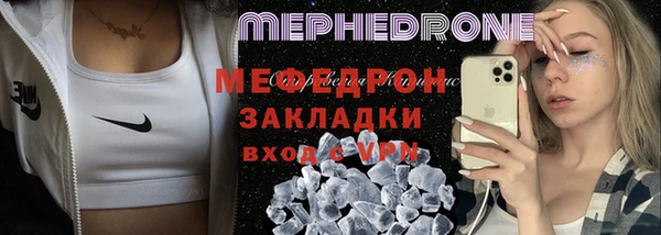 jwh Белокуриха