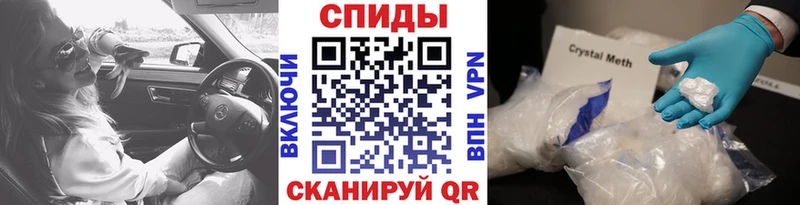МЕТАМФЕТАМИН мет  Дюртюли 