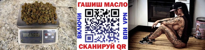 купить закладку  кракен ТОР  Дистиллят ТГК вейп  Дюртюли 