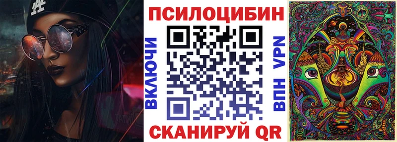 KRAKEN ONION  Дюртюли  Псилоцибиновые грибы Psilocybine cubensis  цены наркотик 