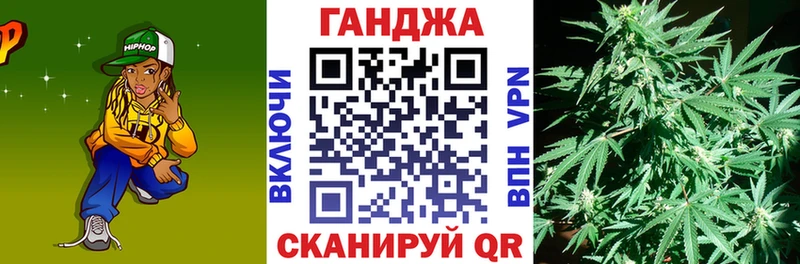 Конопля SATIVA & INDICA  где купить наркоту  Дюртюли 